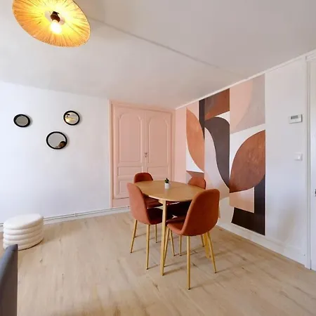 - Le Cocon De Gaelle Apartment Rouen